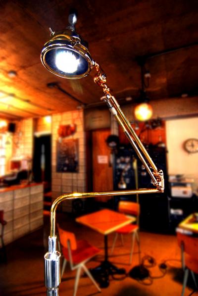 Sang Pil Bae Weber floor lamp