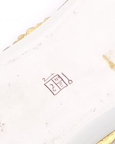 Sansome Ormolu Mounted Crumb Tray France circa 1900