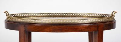 Satinwood Inlaid Brass Gallery Oval Tray on Stand with Elaborate Inlaid Border