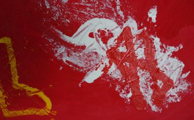 Sax Berlin Cambell s Warhol Soup