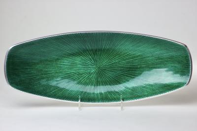 Scandinavian Green Sunburst Enamel Aluminum Tray 1970 Sweden