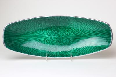 Scandinavian Green Sunburst Enamel Aluminum Tray 1970 Sweden