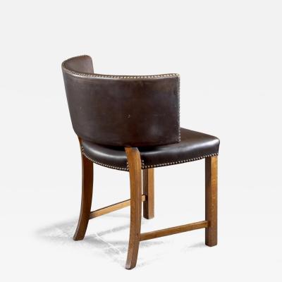 Scandinavian Modern side chair