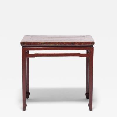 Scholarly Lacquered Offering Table