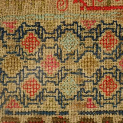 Scottish Antique Band Sampler 1754