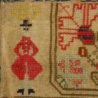 Scottish Antique Band Sampler 1754
