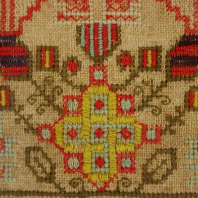 Scottish Antique Band Sampler 1754