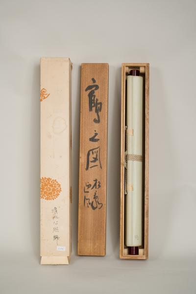 Scroll Abstract Painting of Three Cranes