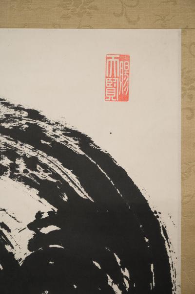 Scroll Calligraphy of Dragon