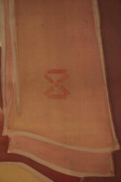 Scroll Cherubic Shrine Dancer