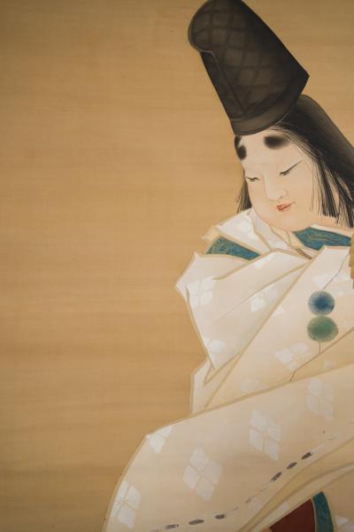 Scroll Cherubic Shrine Dancer