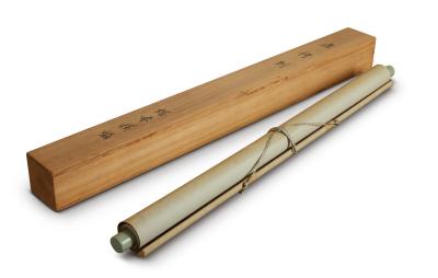 Scroll Insect Parade