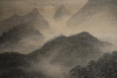 Scroll Misty Mountains