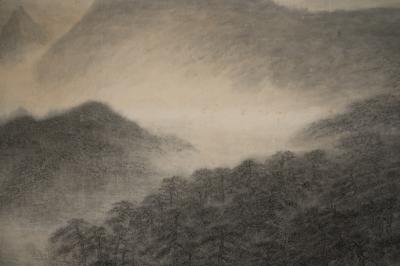 Scroll Misty Mountains