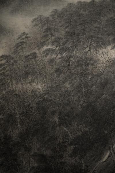 Scroll Misty Mountains