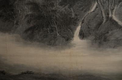 Scroll Misty Mountains