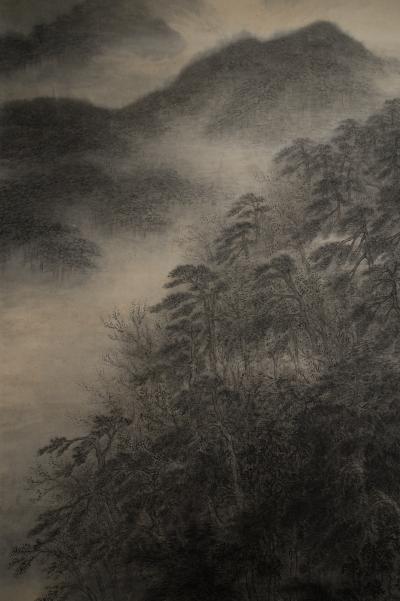 Scroll Misty Mountains