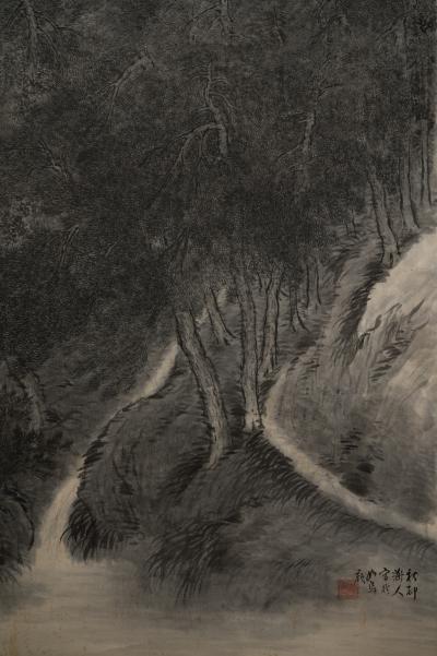 Scroll Misty Mountains