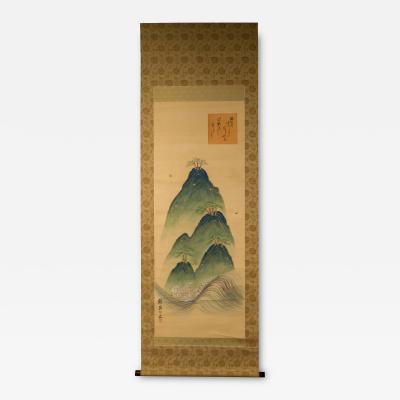 Scroll Mountains by Tomioka Tessai 1836 1924 