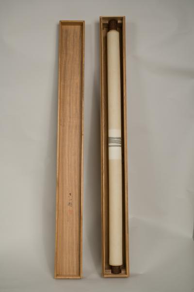 Scroll Snowy Mountain Landscape