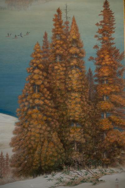 Scroll Snowy Mountain Landscape