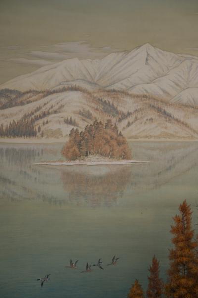 Scroll Snowy Mountain Landscape