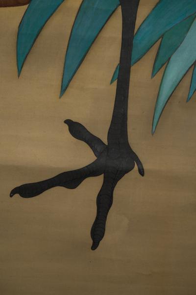 Scroll Tropical Bird