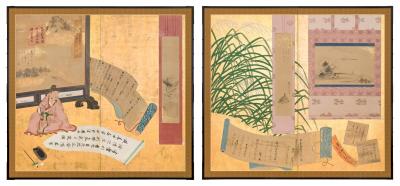 Scrolls within Screens 18th century