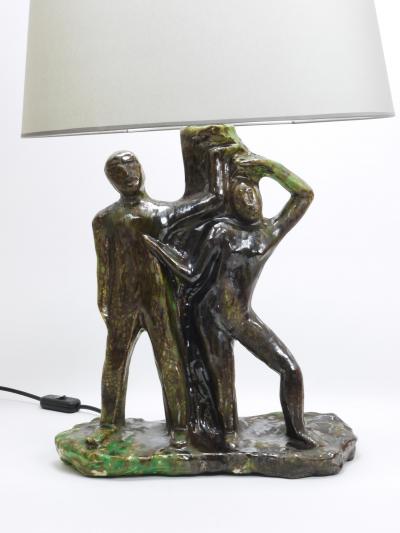 Sculptural Brutalist Art Table Lamp Man and Woman by a Tree Italy 1970s