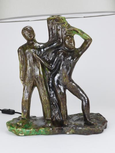 Sculptural Brutalist Art Table Lamp Man and Woman by a Tree Italy 1970s