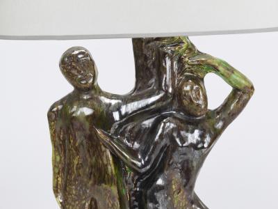 Sculptural Brutalist Art Table Lamp Man and Woman by a Tree Italy 1970s