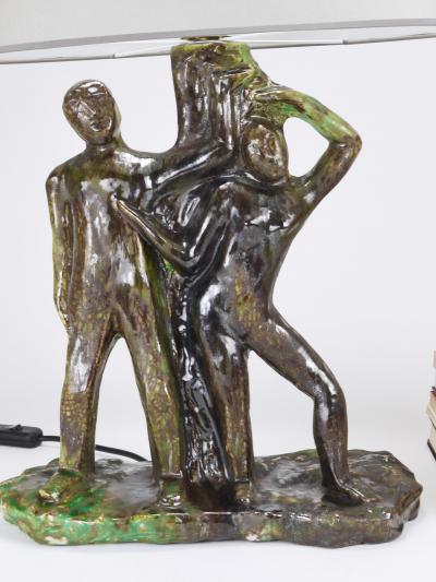 Sculptural Brutalist Art Table Lamp Man and Woman by a Tree Italy 1970s