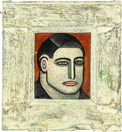 Sean Earley Sean Earley Someone Oil on Cabinet Door Portrait Painting Signed