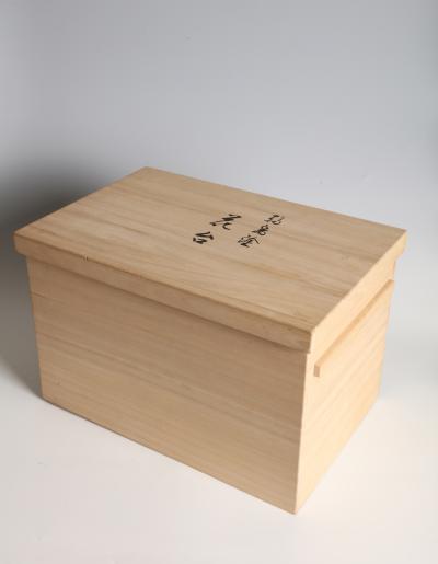 Senchas Company Wajima Lacquer Flower Arrangement Stand T 4884 