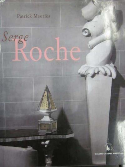 Serge Roche 2 French Midcentury Style Venetian Octagonal Mirrors in Style of Serge Roche