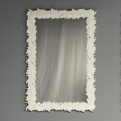 Serge Roche Serge Roche Style Contemporary Rectangular Leaf Wall Mirrors White Lacquer