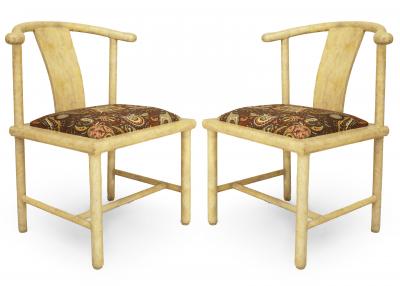 Set of 4 American Mid Century Parchment Side Chairs