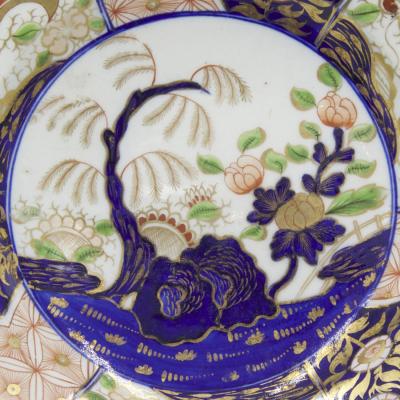 Set of 4 Chinese Imari Style Porcelain Plates