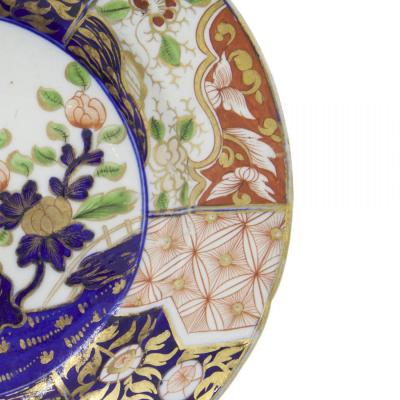 Set of 4 Chinese Imari Style Porcelain Plates