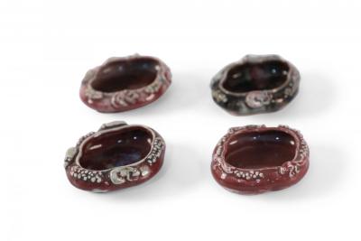 Set of 4 Chinese Red Porcelain Catchalls