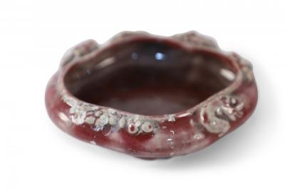 Set of 4 Chinese Red Porcelain Catchalls