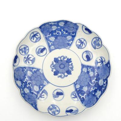 Set of 4 Japanese Arita Imari Blue and White Plates 19th Century