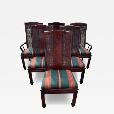 Set of 6 Chin Hua Mahogany Dining Chairs w Cane Backs