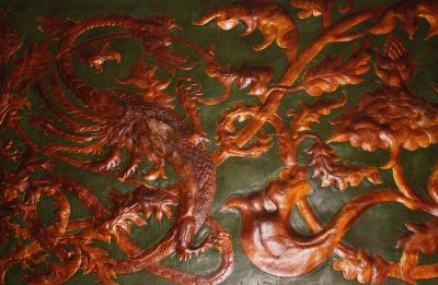 Set of 8 Chinoiserie Leather Valence Panels