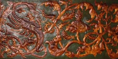 Set of 8 Chinoiserie Leather Valence Panels