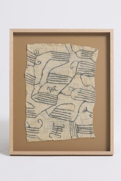 Set of 9 Mbuti Bark Cloths