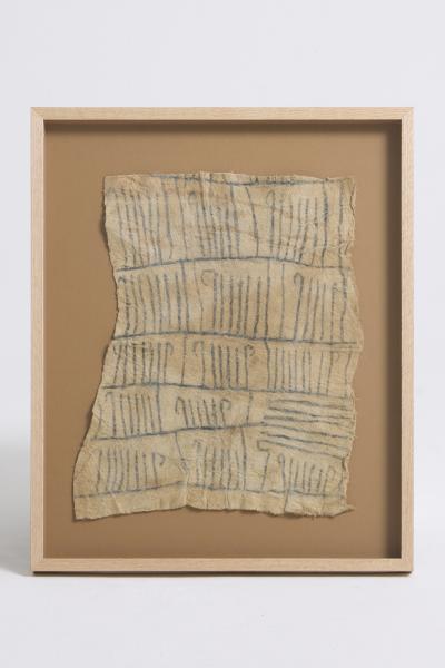Set of 9 Mbuti Bark Cloths