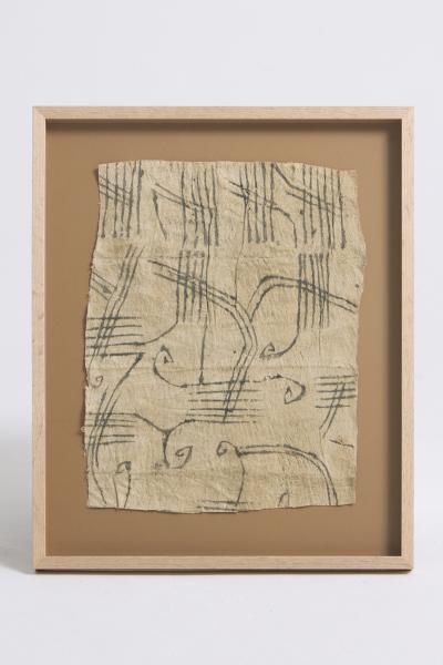 Set of 9 Mbuti Bark Cloths