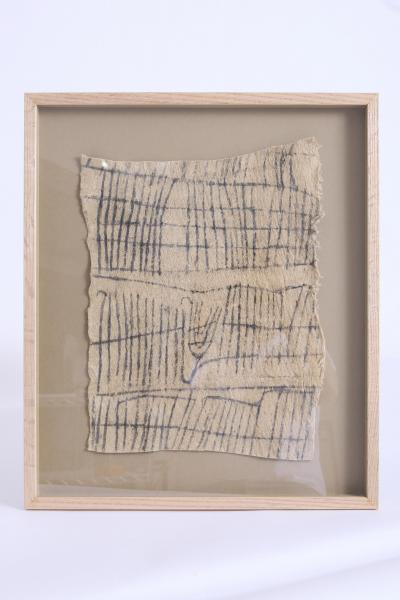 Set of 9 Mbuti Bark Cloths