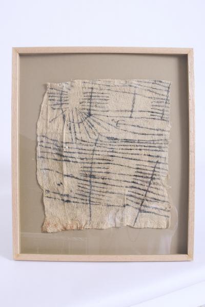 Set of 9 Mbuti Bark Cloths